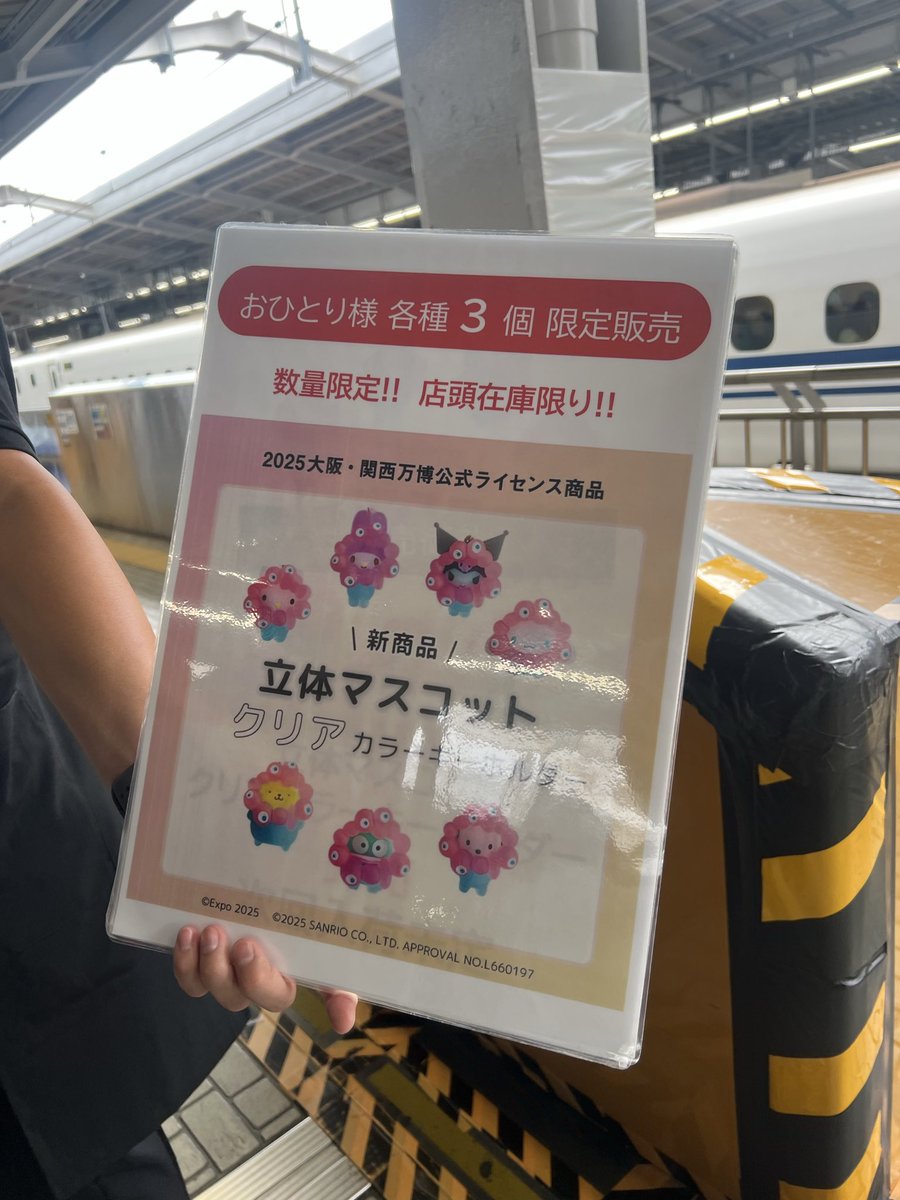 けいぽむ🧸🌺🌈 tweet media