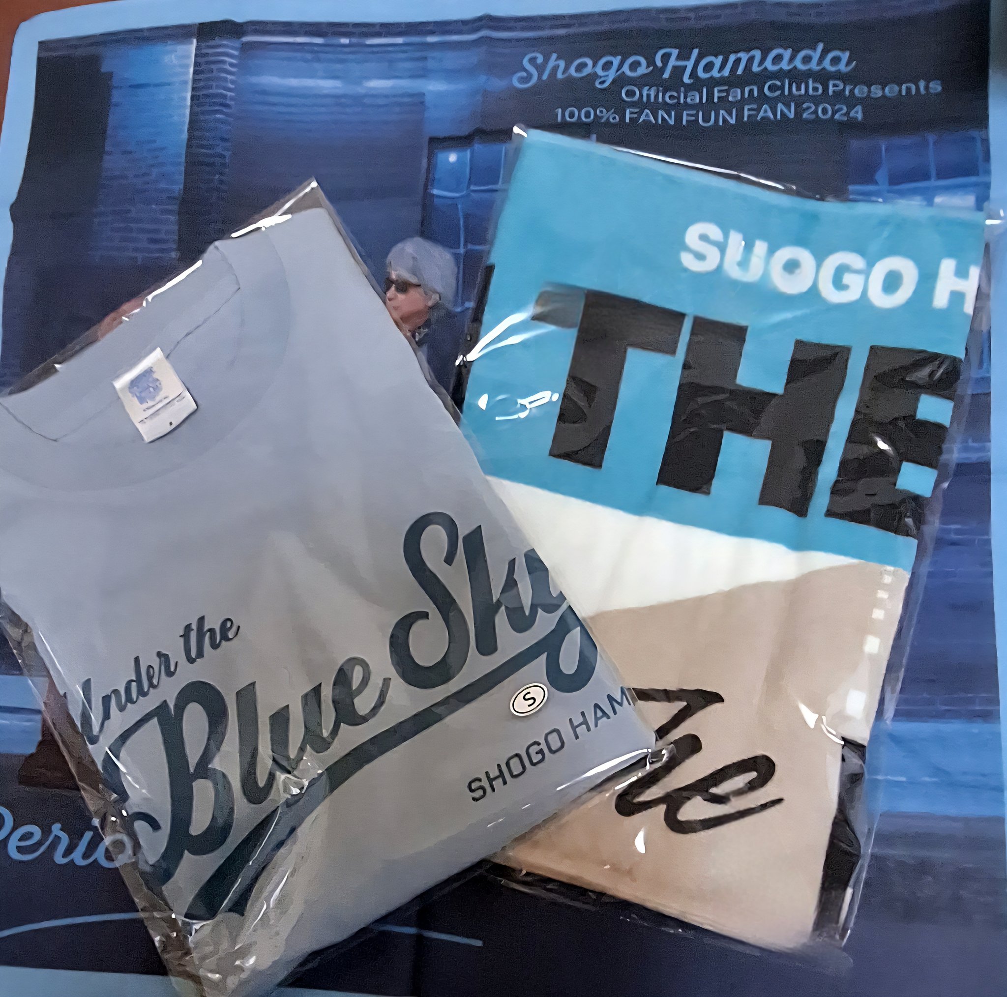 浜田省吾　フリースベスト シリアルナンバー入り 未使用 Amazon.co.jp: 浜田省吾 シリアルナンバー入りフリースベスト ON