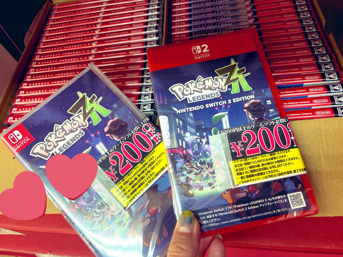 ㊗️本日発売🎉
ポケモンレジェンズZ-A🎮
スイッチ版、スイッチ2版どちらもたくさん在庫をご用意してお待ちしております🍁