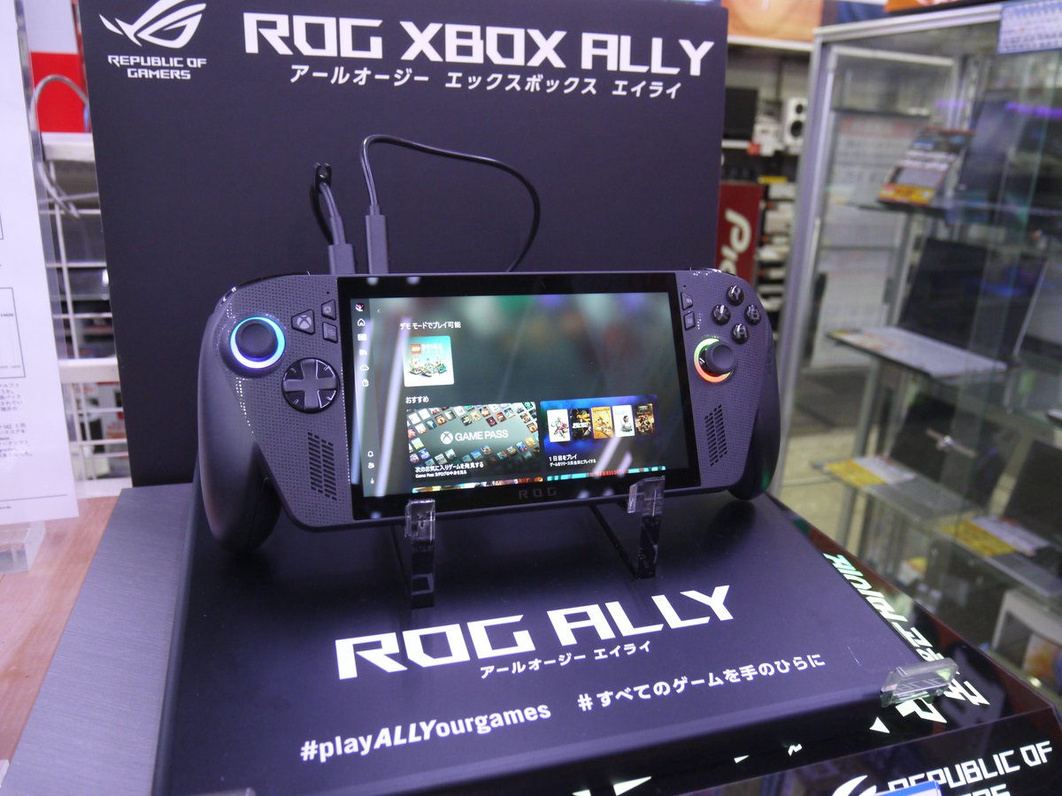 値下げ　ゲーム機 (まとめ売り) 2025-06-08-10-05-10-00-02-40-