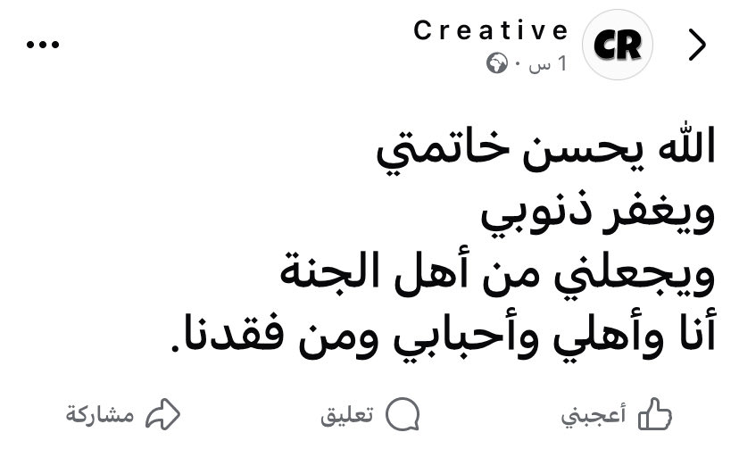 Marwanyonss's tweet photo. https://t.co/Ukn6t8QWbe