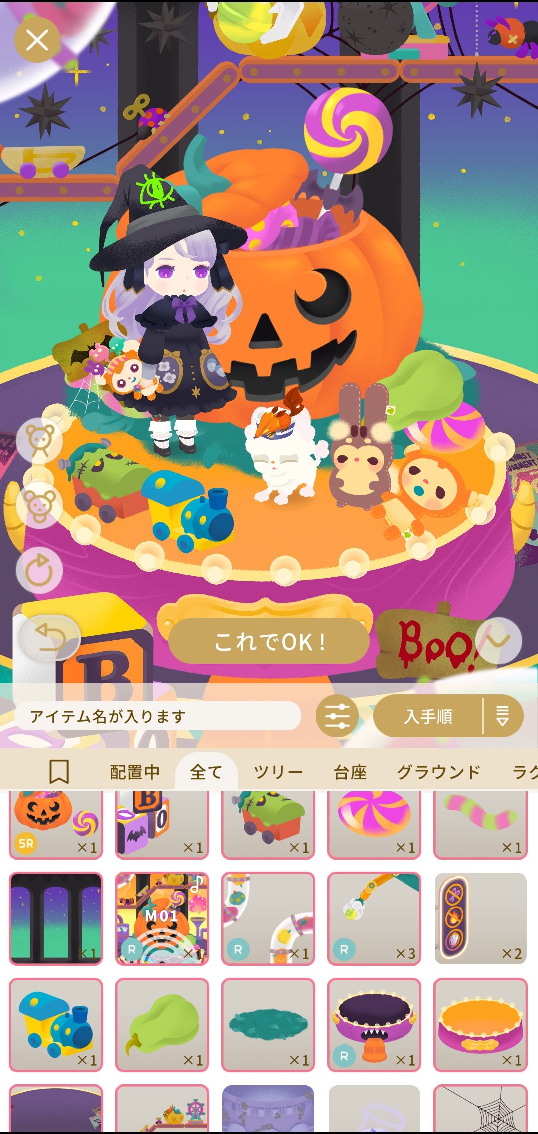 ちゃんバニページ(一対)門松★数量限定★残り僅か にむちー(ᯫ᳐ ¯꒳​¯ ᯫ᳐)ᐝ🐱🧀 on X: 