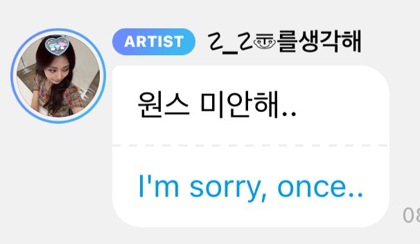 choutz_'s tweet photo. YOU DID GREAT BABY TZUYU! WE'RE ALWAYS PROUD OF YOU 🥺🩵 https://t.co/7GNmz1GpML
