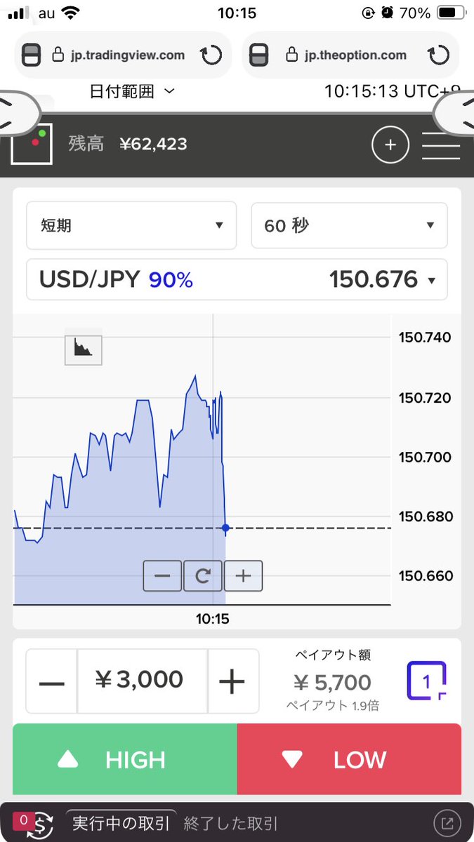 BO垢 tweet media
