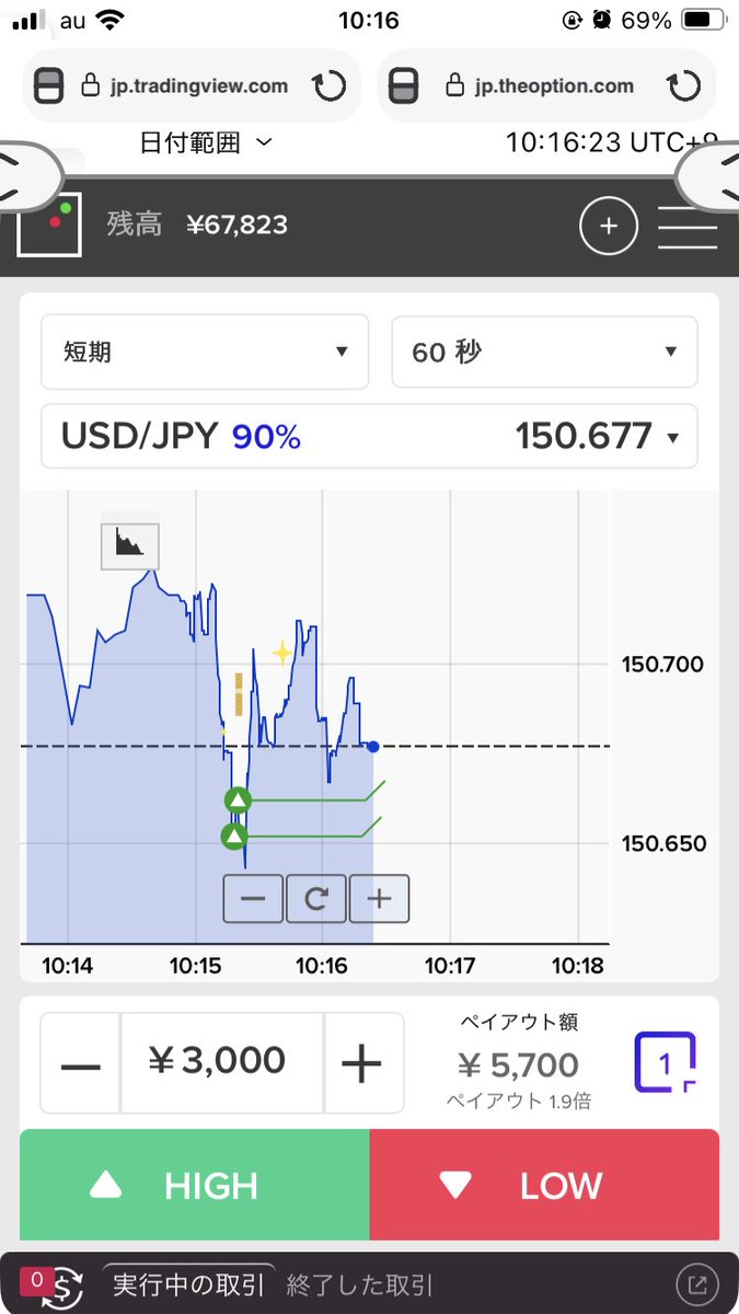 BO垢 tweet media