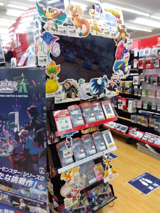 【ふるいち大感謝祭セール開催】
■中古Switch・中古PS5本体が表示価格から2000円引き
■税込500円以下の中古トレカ５枚以上購入で10％引き

などなどおトクなセールを実施中！

そして本日は ＃ポケモンレジェンズZA の発売日❗️
売り切れる前に是非お早めにお越し下さい
＃市川 ＃セール