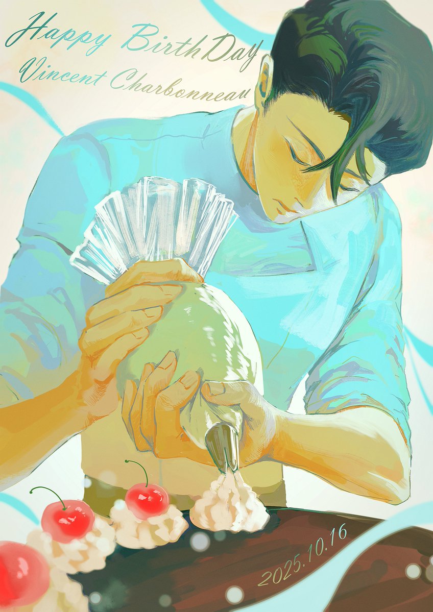 #DeadPlate 생축🍋
