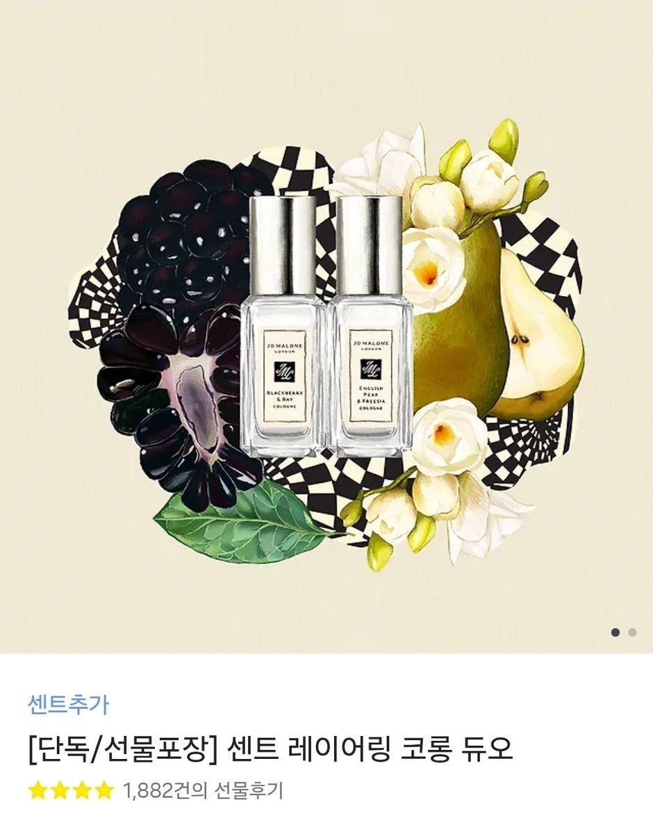 idontknow_fone's tweet photo. #HAPPY_CL16_DAY

샤를 르클레르의 생일 기념으로 rt 해주신 한분께 나눔합니다! 향이 강하지 않아서 부담 없이 막 뿌리기 좋아여

팔로워 한정 X
오늘 늦은 저녁에 당발하겠습니다 https://t.co/NsteIm8vU3