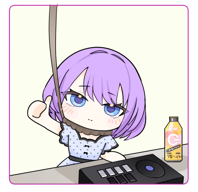 ※トレス