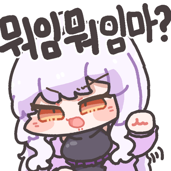 「오늘 방송 시작!」|낡은창고 oldstoreのイラスト