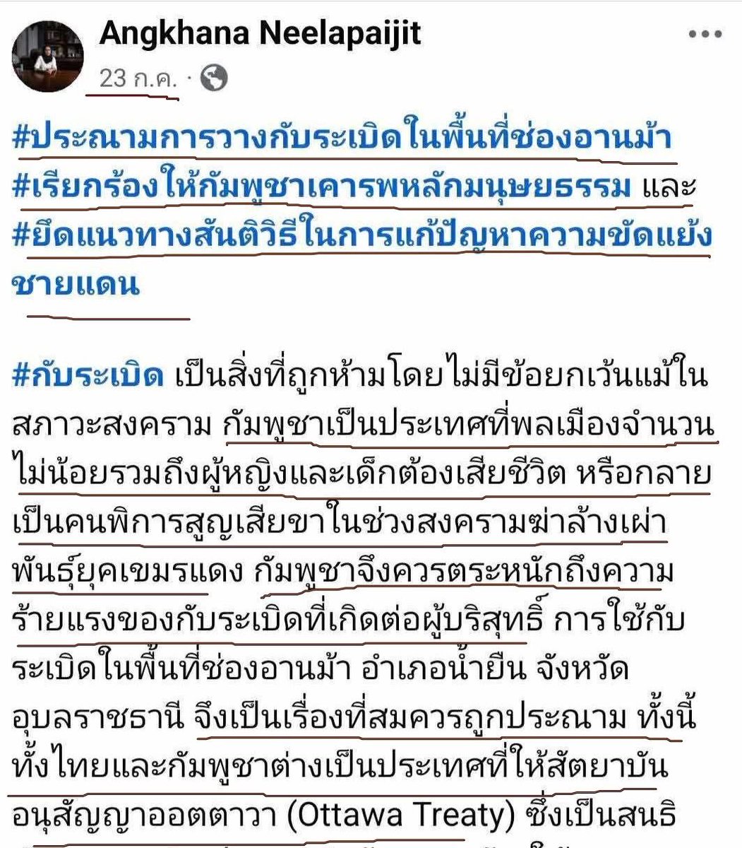 สหายมิราเบว III Free Joshua Wong (@mirabelle_idgaf) on Twitter photo 