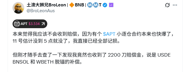 煌道 | 交易之道 tweet media