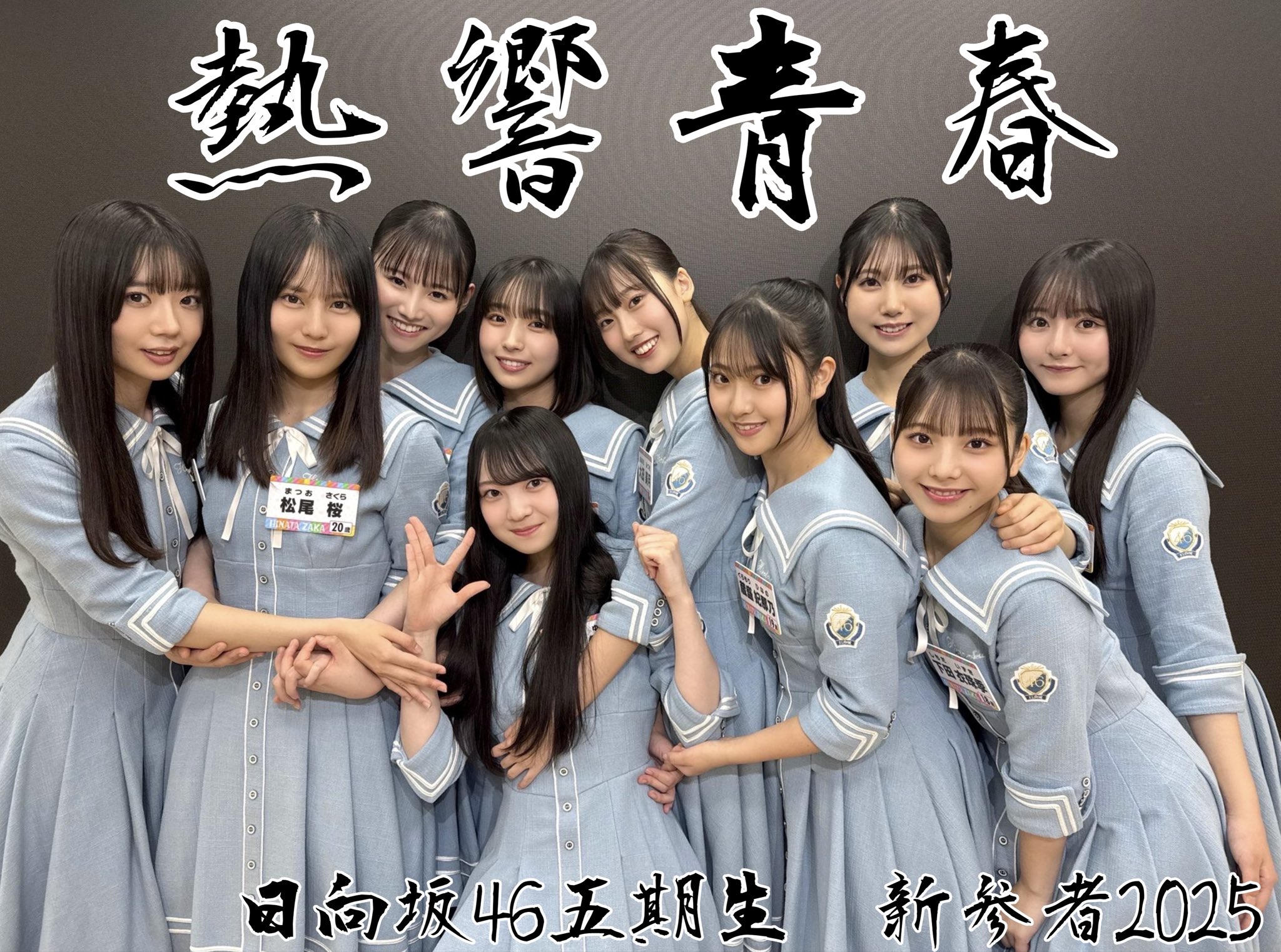 ひろき@gw売り切り値下げ　 Amazon｜髙儀(Takagi) 日本製 排水口クラゲ網 小｜排水口水切り