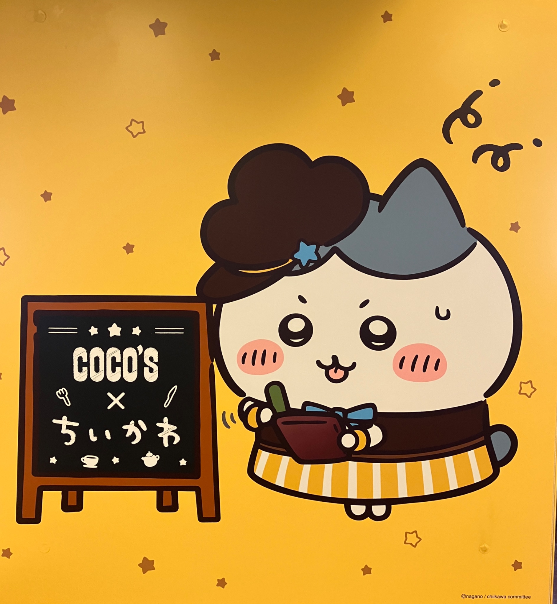 はちわれ ちいかわ 完全ワイヤレスイヤホン3 ハチワレ – 多摩電子工業