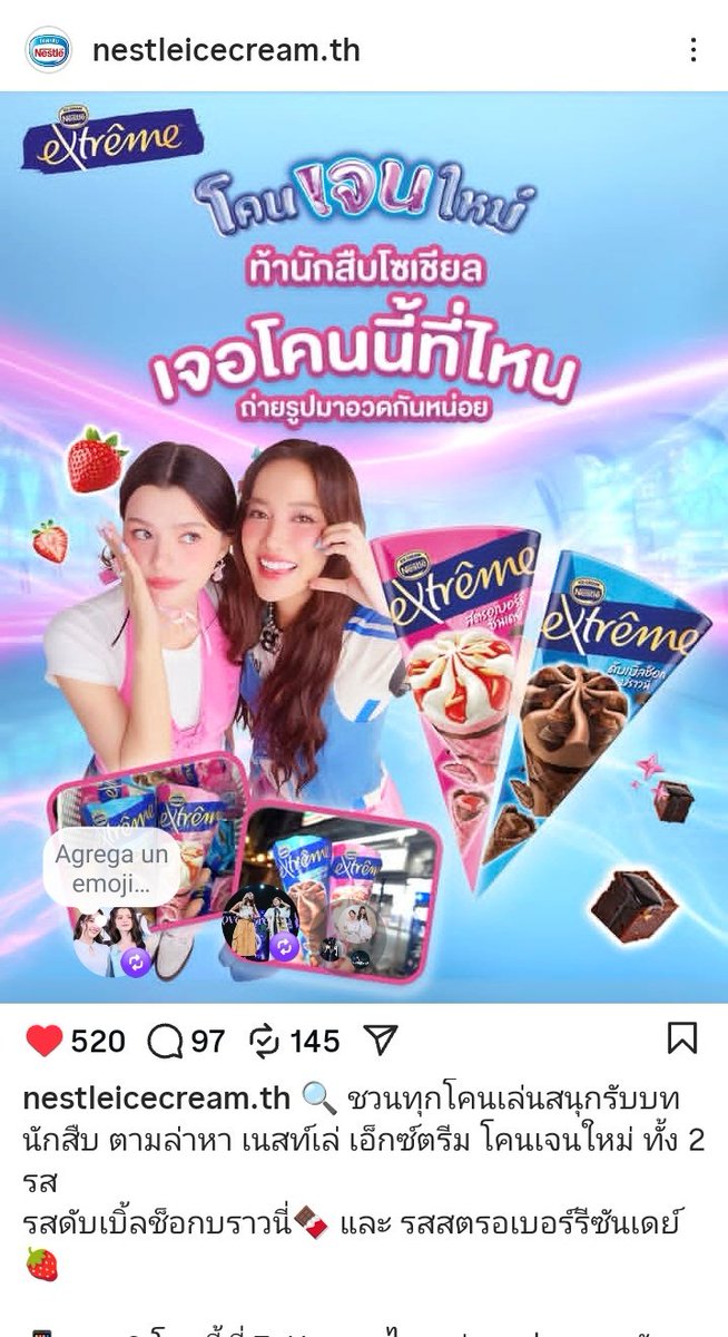 sweetfreenbecky's tweet image. INTERACTÚEN CHICAS 👇
instagram.com/p/DP2WdLskTti/…
#ฟรีนเบ็คกี้ #FreenBecky
#srchafreen #beckysangels
#NestleExtremeCone