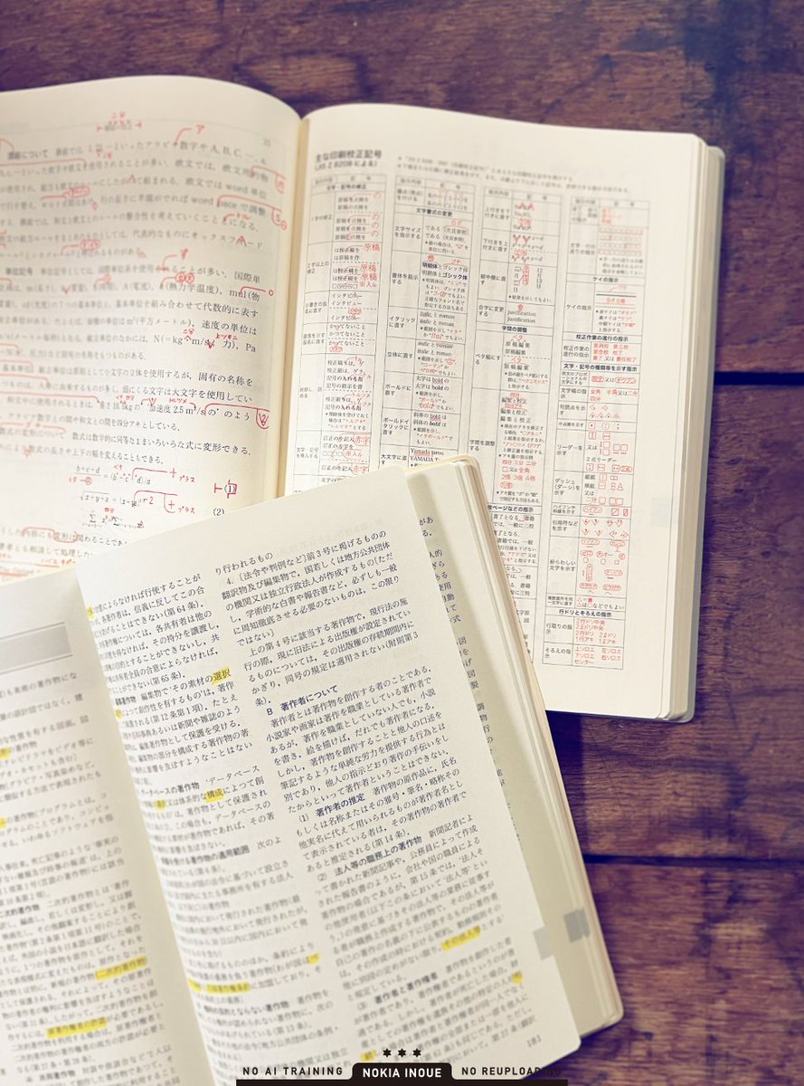 日本エディタースクール (@EditorSchool) / Posts / X