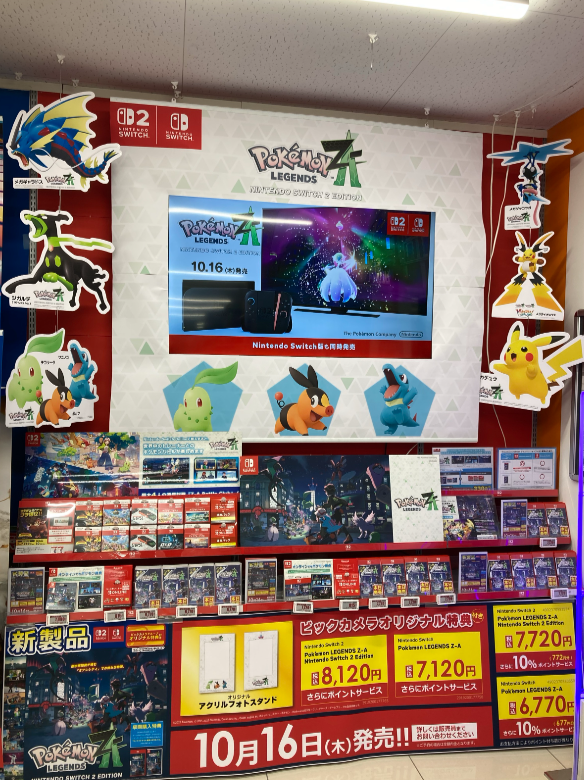 Pokémon LEGENDS Z-A（ゼットエー）』がついに本日発売となりましたー