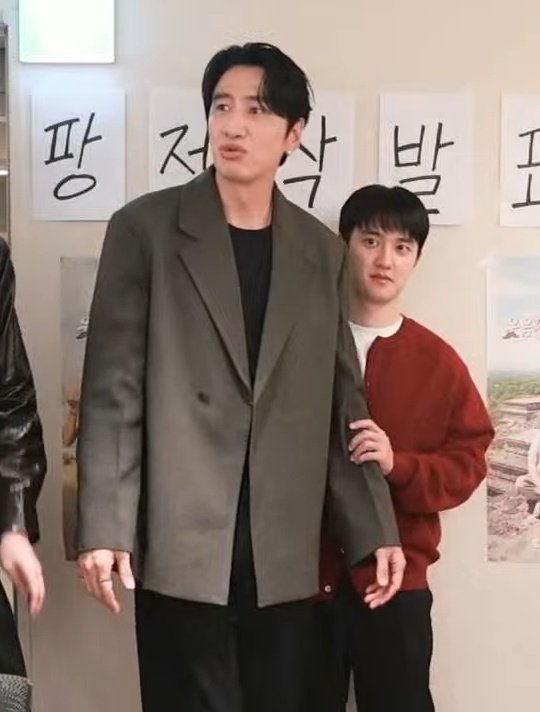 Chansoo ukuran mini 🤣🤣🤣