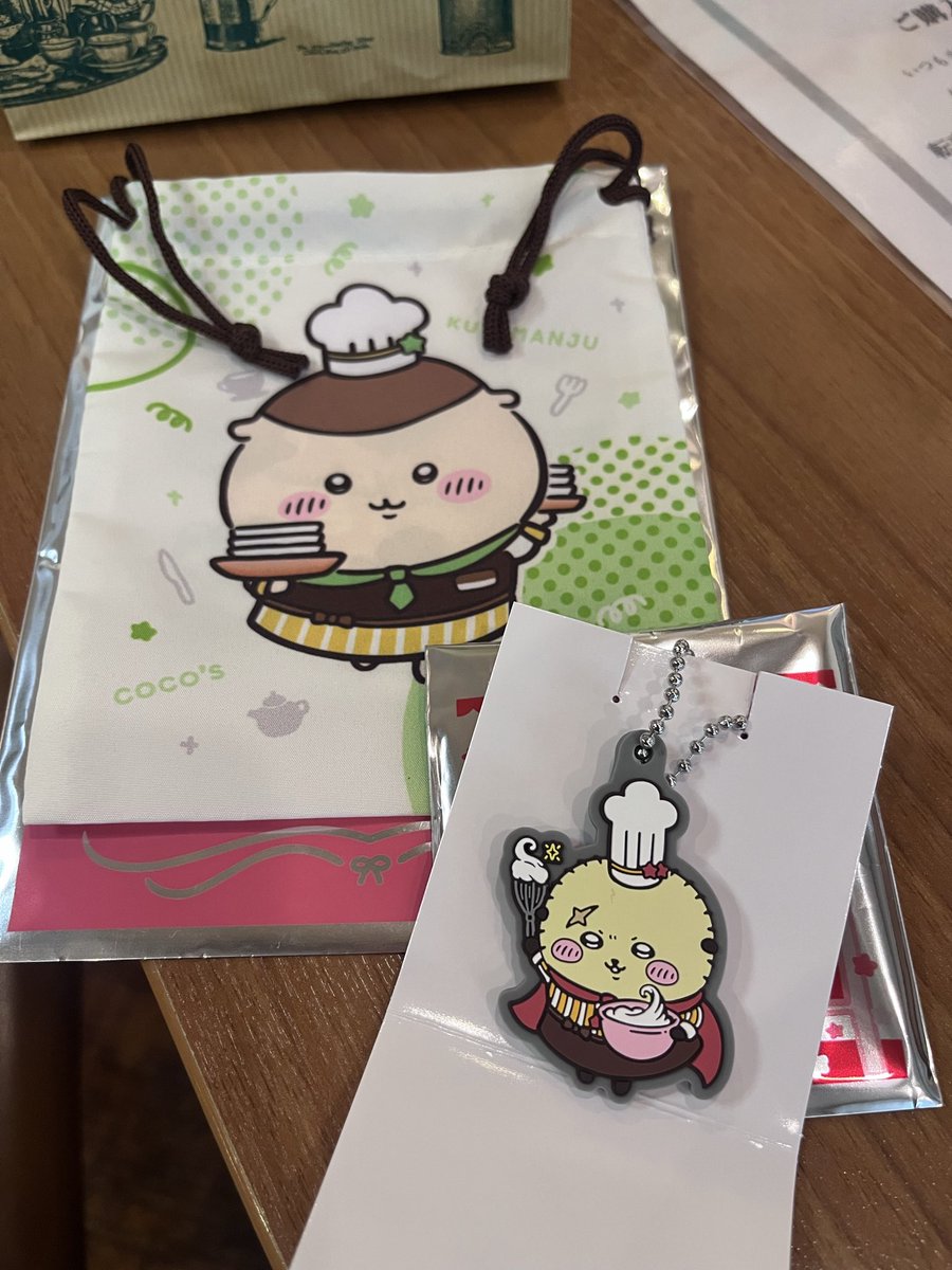 【交換】ちいかわ ココス 巾着

譲▶︎くりまんじゅう
求▶︎ハチワレ

京都梅津店にいます。
郵送も可能。

心当たりのある方リプお待ちしております
