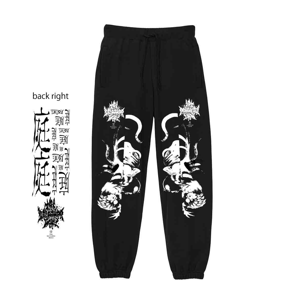 the bercedes menz スウェットパンツ the bercedes menz スウェットパンツ the bercedes menz