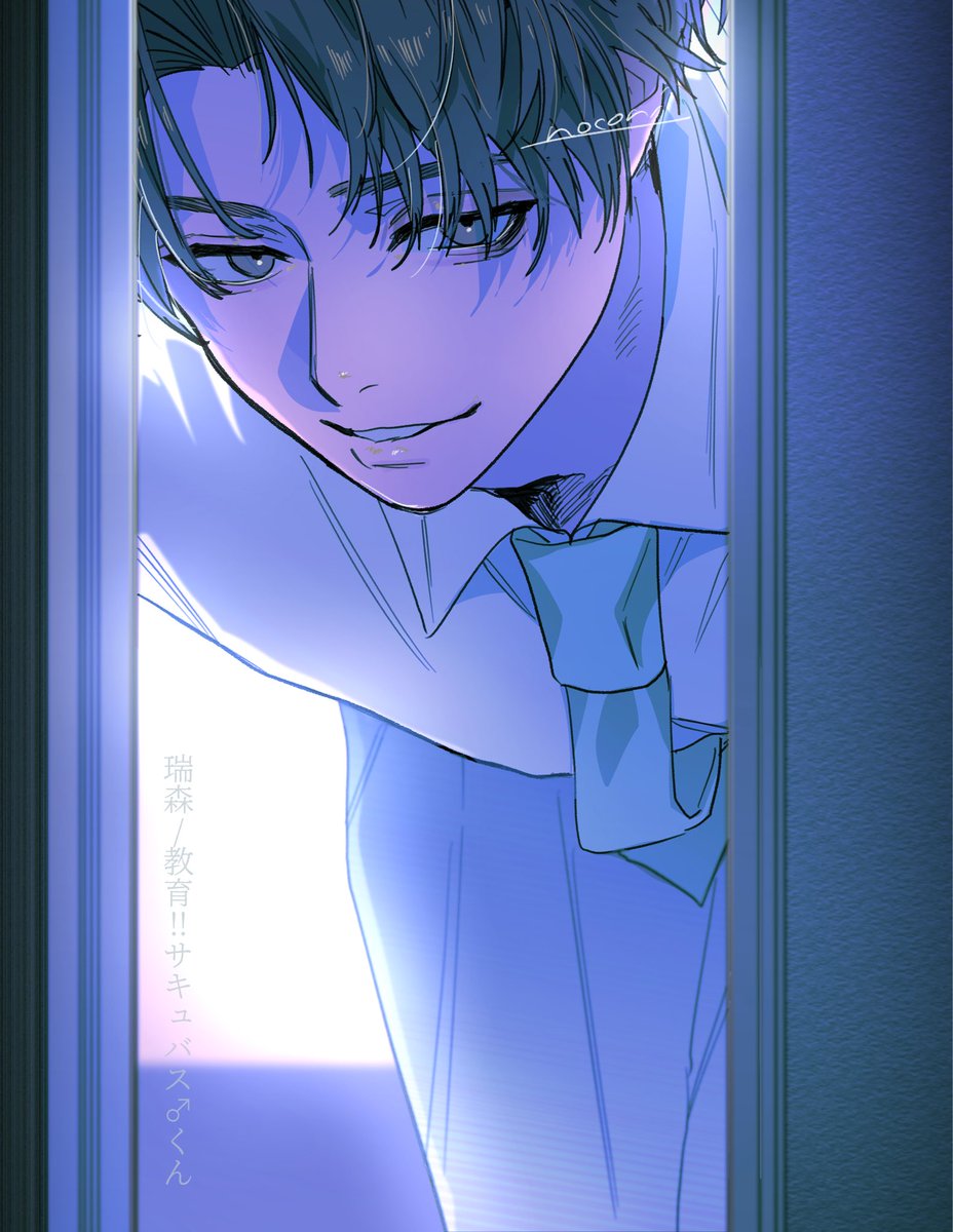 nocori66's tweet image. 「ほら、また会いたくなってる」