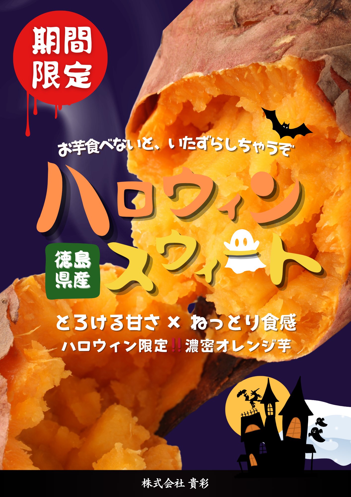 さやかページ さやか (@sayaka112009) • Instagram photos and videos