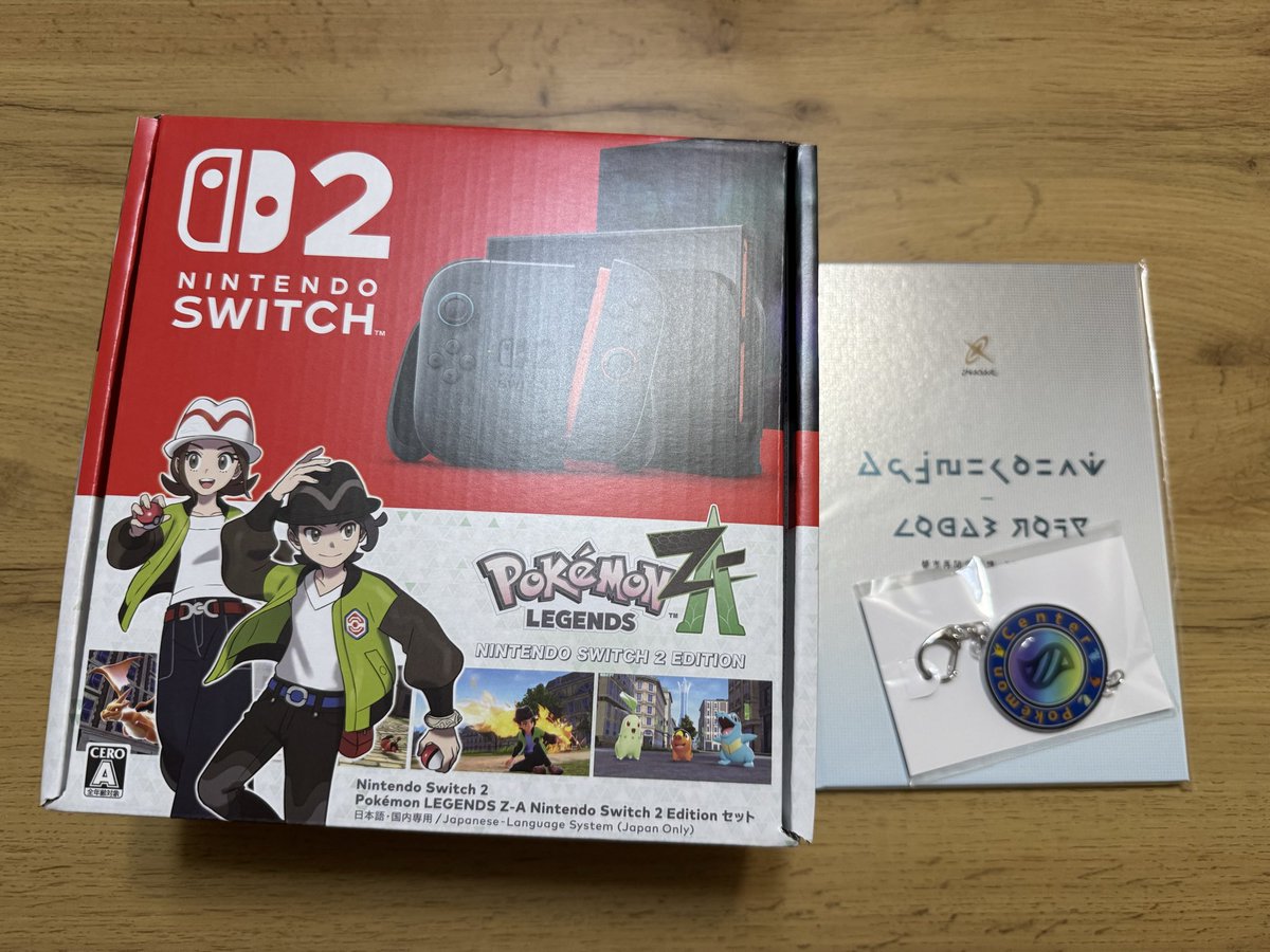 ゆうたろー (@yutaro_0508) / Posts / X