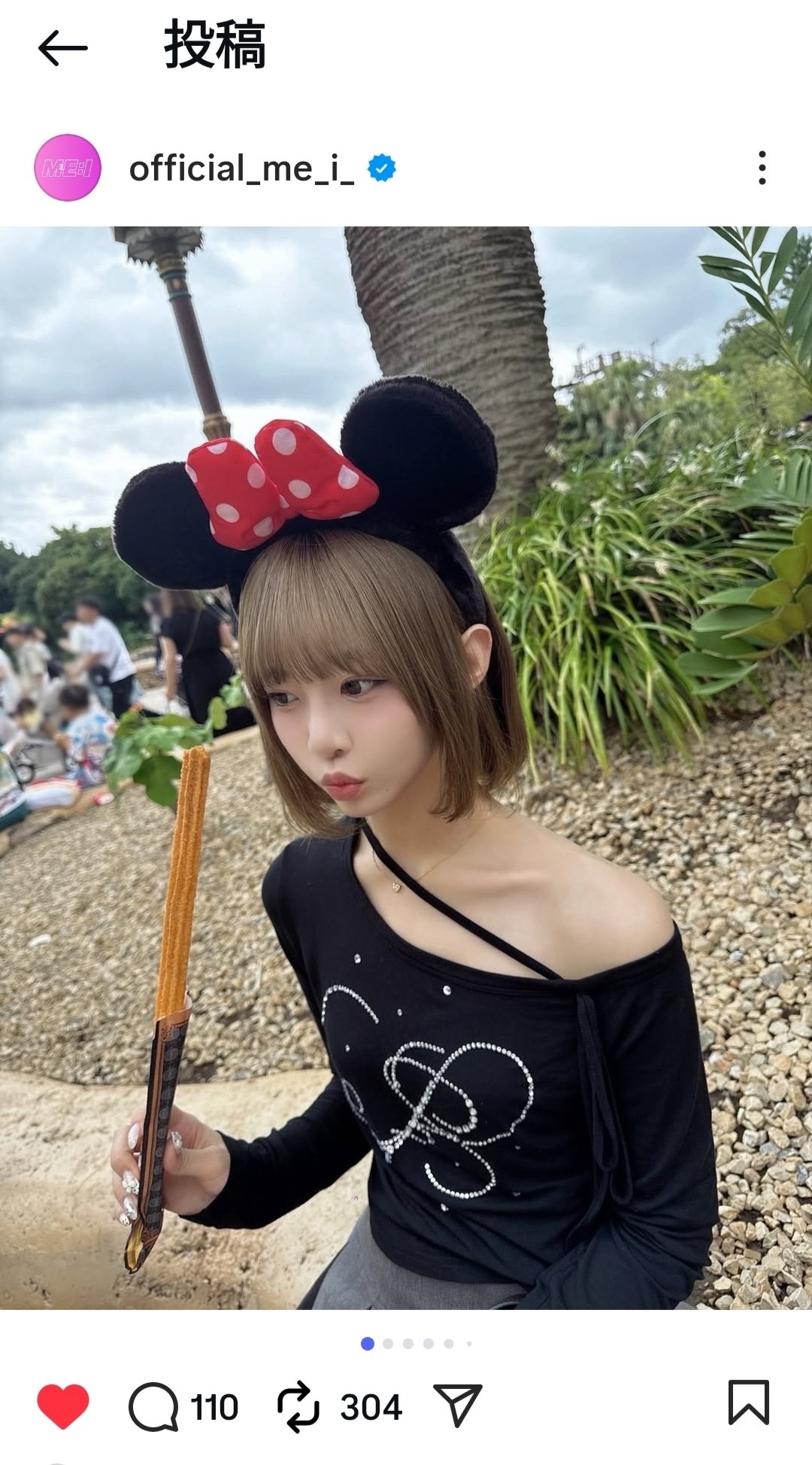 岸大介の偽物 (@sak_a4_6) / X