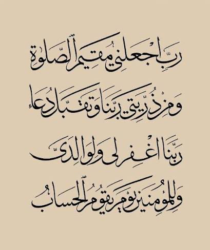 manun2013's tweet image. 