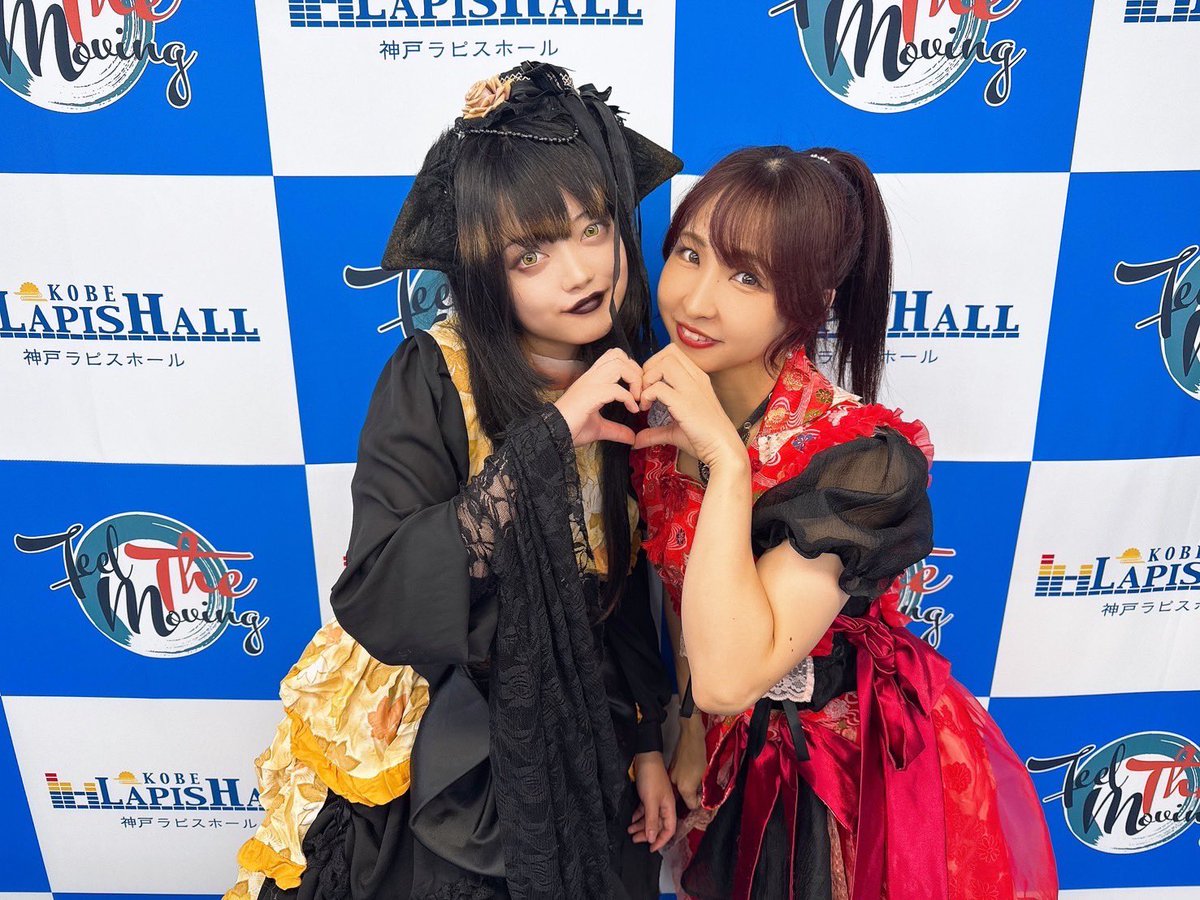 f_t_m2022's tweet image. 今夜(10/16)のゲストはハワイアンシンガー山加栄治さん
ラピスホールで開催するイベントやハワイにハマったきっかけなど伺います🌺ハワイへの想いが募りそう🤙

天女神樂“天樂アイランド”は
Vo.杏 Gt.御影万璃
万璃生誕祭の感想や今後の意気込みなどじっくりトーク

#FMみやこ 19:00-
#さくらFM 22:00-