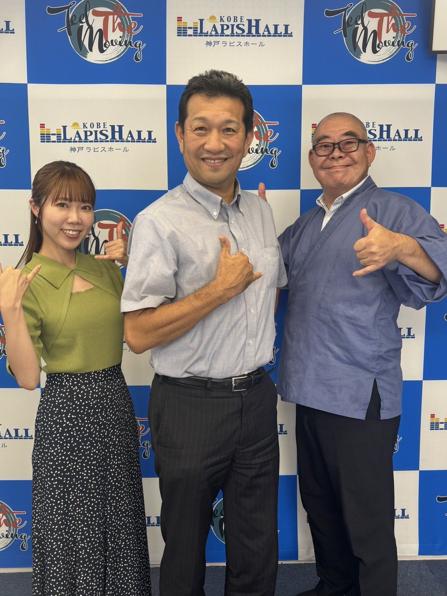 f_t_m2022's tweet image. 今夜(10/16)のゲストはハワイアンシンガー山加栄治さん
ラピスホールで開催するイベントやハワイにハマったきっかけなど伺います🌺ハワイへの想いが募りそう🤙

天女神樂“天樂アイランド”は
Vo.杏 Gt.御影万璃
万璃生誕祭の感想や今後の意気込みなどじっくりトーク

#FMみやこ 19:00-
#さくらFM 22:00-