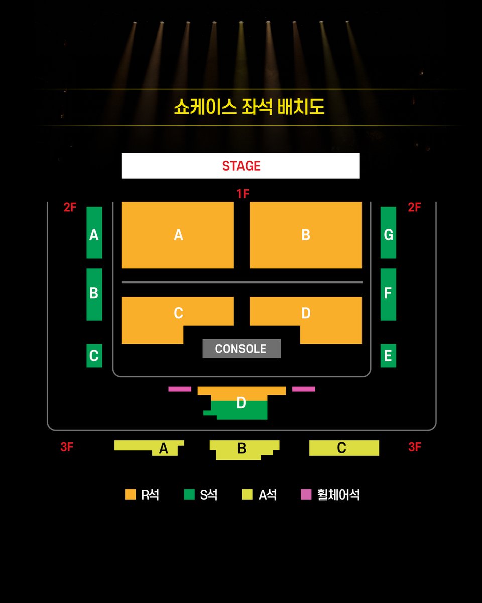 🎸 뮤지컬 <렌트>  쇼케이스 '𝙍𝙚𝙣𝙩, 𝙏𝙝𝙚 𝘾𝙤𝙣𝙘𝙚𝙧𝙩' 티켓 오픈 안내

♦쇼케이스 티켓 오픈 일시
☑ 10월 21일(화) 14시, NOL 티켓 단독 오픈

♦가격 정보
☑ R석 30,000원ㅣS석 25,000원ㅣA석 20,000원

♦티켓 구성
☑ 쇼케이스 관람 티켓 + 렌트 쇼케이스 티셔츠(FREE 사이즈)