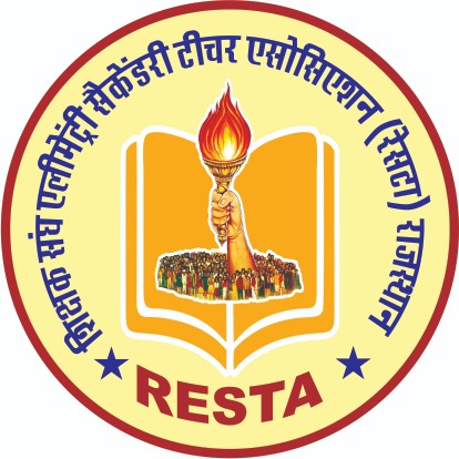 RESTARajasthan's tweet image. #जय_संगठन_जय_रेसटा 
@me_moharsingh 
@RESTARajasthan 
@GajrajSingh9086 
@NavalSi11153221 
@ssunder018 
@Jagmohan4Dausa 
@DrKirodilalBJP 
@rajeduofficial 
@madandilawar 
@RajCMO 
@KKBanna9 
@GhanshyamMahar_