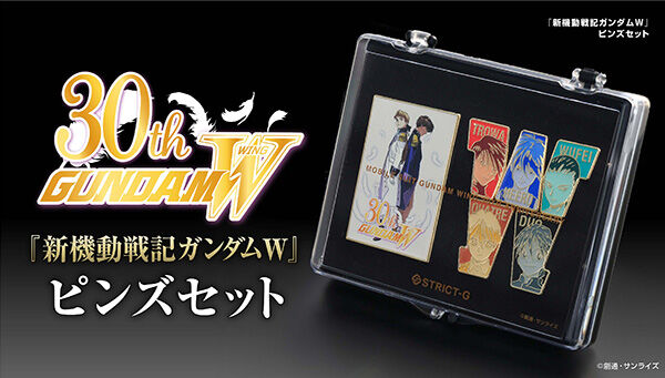 プレミアムバンダイ 【公式】 on X