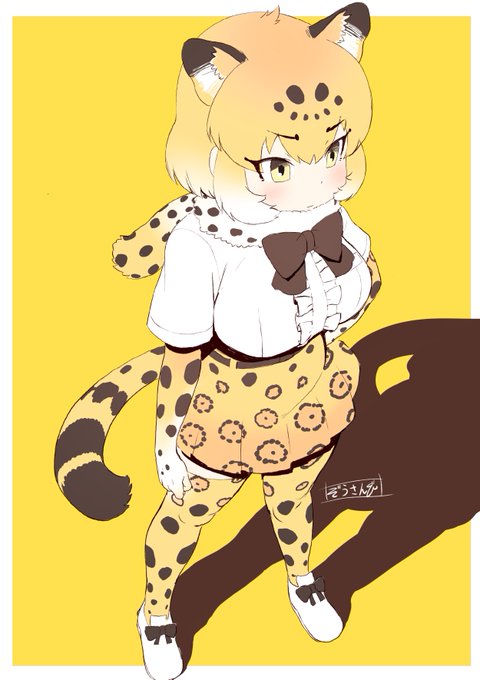 #これを見た人は黄色が入ってる画像を貼れ #けものフレンズ ずんぐりむっくりジャガーさん