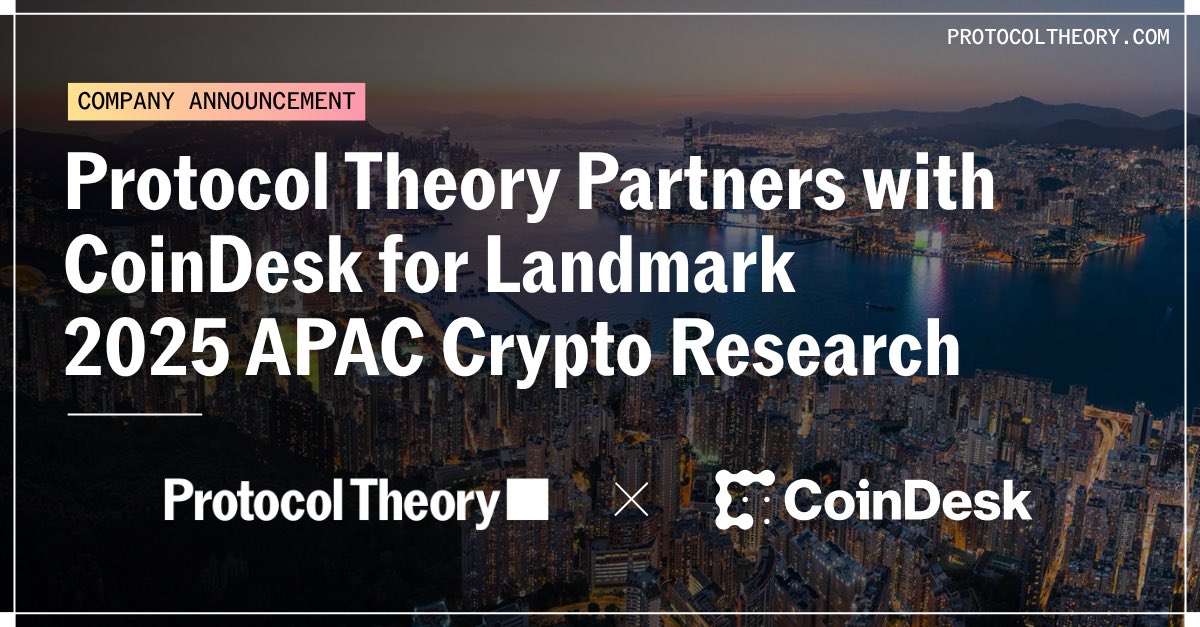 Protocol Theory ⬛️ tweet media