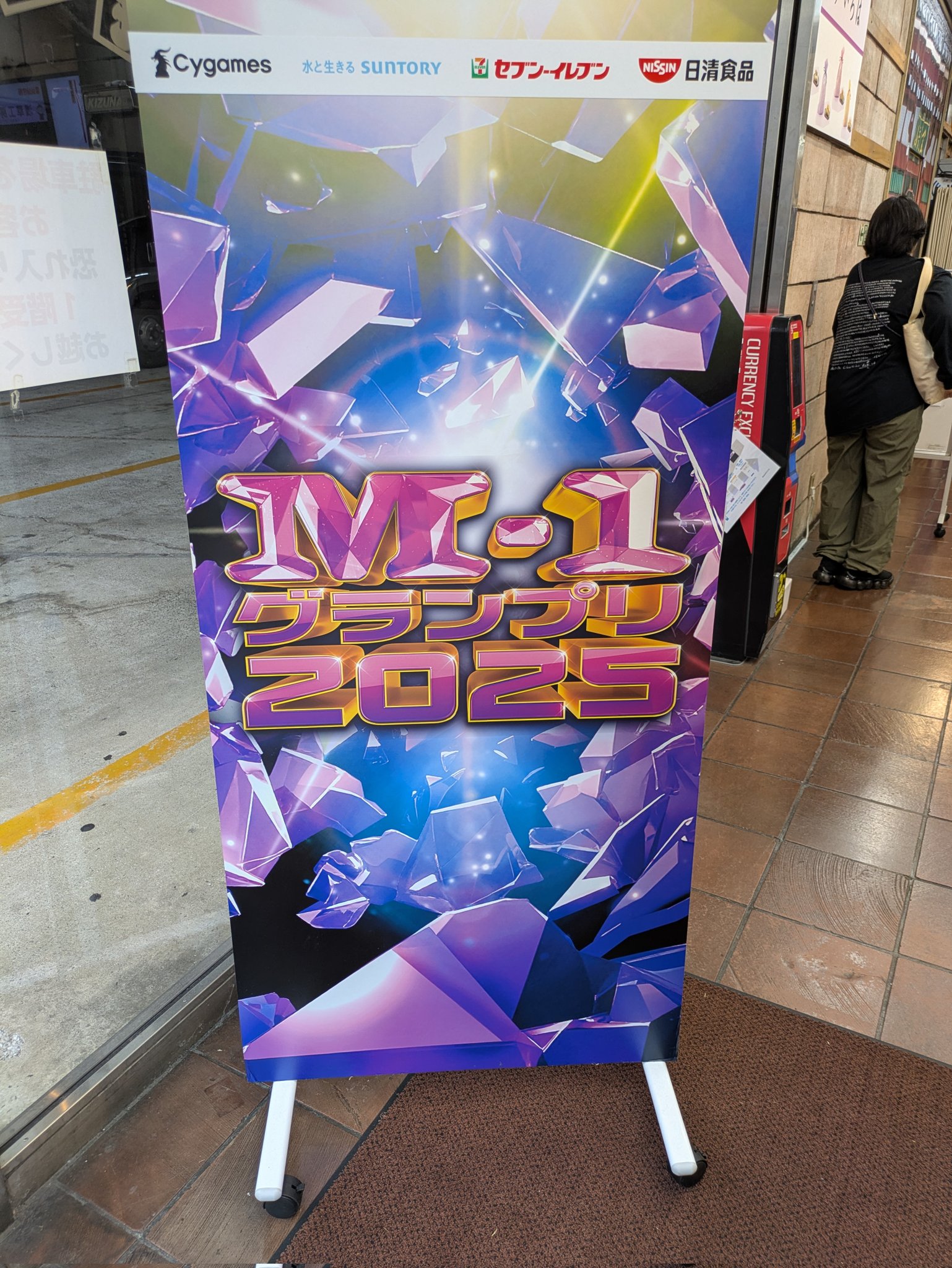 【ヒロユキ㉟】 Exclusive stores limited No.EX-24202-80 YELLOW - キジマ