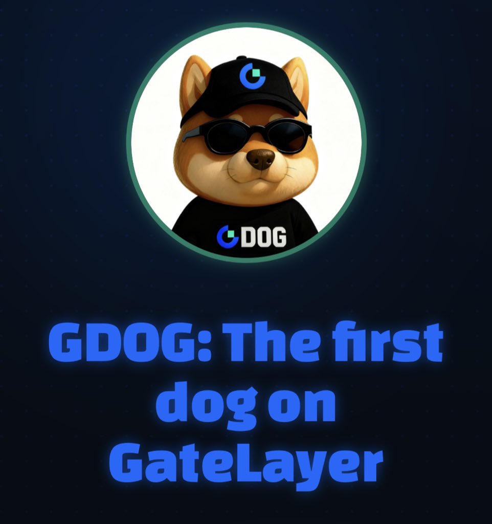 DogxMarket's tweet image. 【GDOG介绍】
GDOG 是 GateLayer 链上首屈一指的狗狗主题 Meme 币，以守护犬的忠诚精神为灵感，致力于将GDOG打造成Gate平台的吉祥物！
截至目前，GDOG 已吸引超过 15K 名社区成员和 17K 名持有者，总供应量 10 亿枚，流动性已烧毁，买卖税费 0%，合约已放弃所有权，确保公平与透明。

【加入社区】…