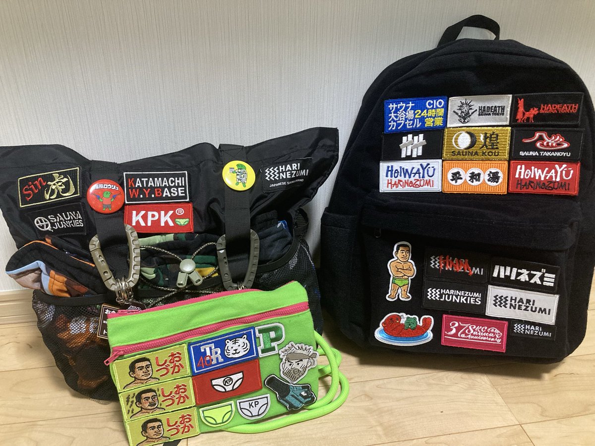 ハリネズミのサ旅リュック購入して
配列に悩んでいたが
とりあえずこれでいこう👍✨

また後日NEWワッペン
追加するけどね😏

好きが詰め込まれてる🫶

<a href="/harinezumisauna/">ハリネズミの中の人（黒い方のSZK）</a> 
<a href="/getover8810/">てんちよ</a> 
＠SWAT_SaveThe 
#しおづか