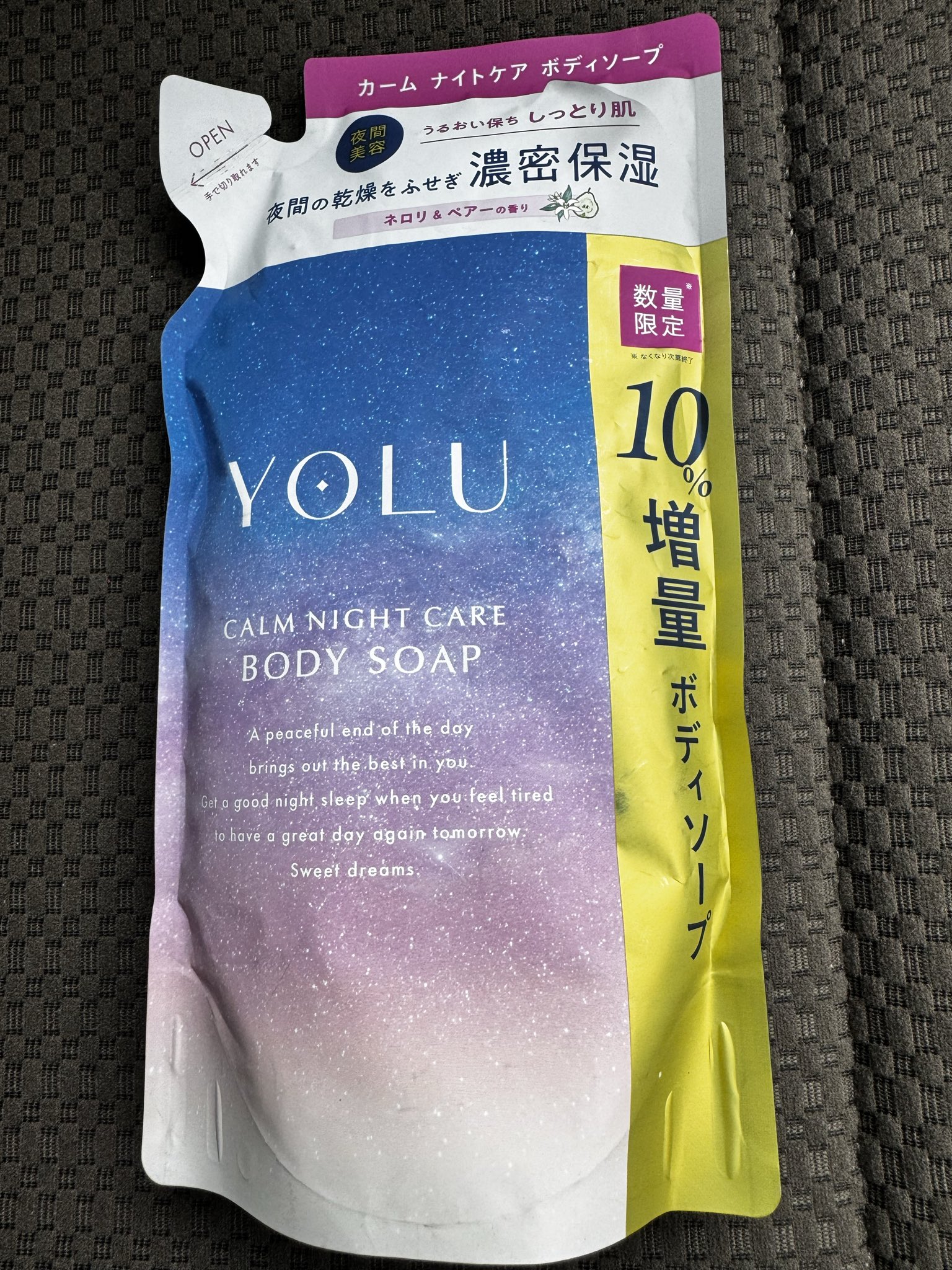 ぽんすけ -ZdZDnGn_200x200.jpg