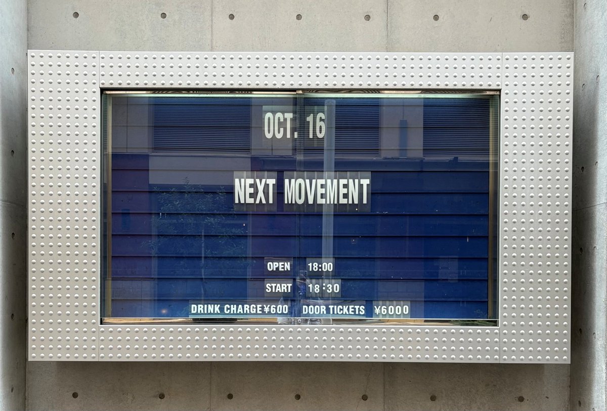 CLUBCITTA_1988's tweet photo. おはようございます!
本日はこちら
■10/16(木)
NEXT MOVEMENT
OPEN 18:00 / START 18:30
🎫当日券¥6,000(ドリンク代別)
ご来場お待ちしております。
#NEXTMOVEMENT #クラブチッタ #clubcitta https://t.co/4eomzLunh3