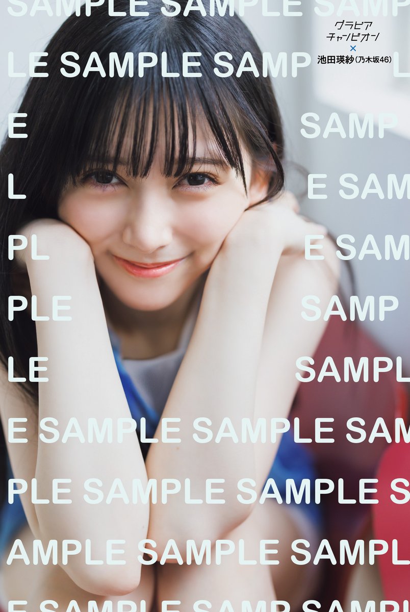 🎊10月31日発売！ #グラビアチャンピオン VOL.10特典情報①🎊／ セブン