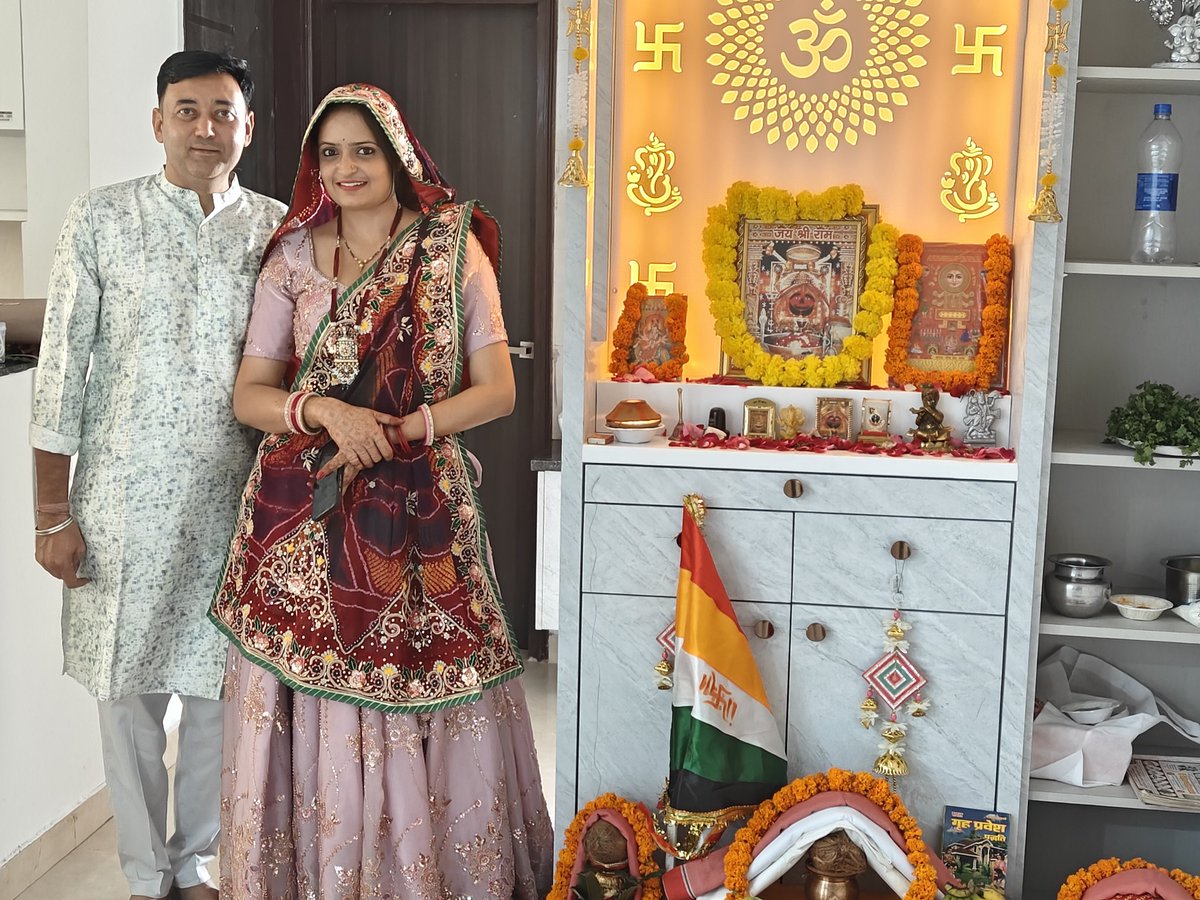 बहन को नए घर में गृह प्रवेश की ढेर सारी शुभकामनाएं।

भगवान आपके इस नए घर को  खुशियों और प्यार से भर दे 🙏

दो दिन से बहन के नए घर के गृह प्रवेश में व्यस्त होने के कारण आप सभी से जुड़ नहीं पाया इसके लिए क्षमा 🙏

आज से वापिस उसी स्पीड से x पर एक्टिव रहा जाएगा।

सबका सहयोग बना रहे।