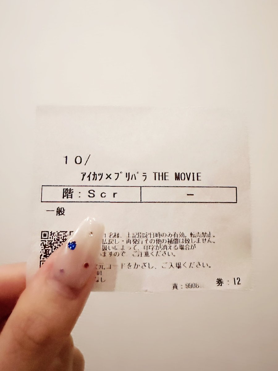 たんたん tweet media