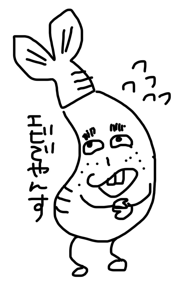 かっぱ子@ゆるブラック企業漫画 (@kappacooooo) on Twitter photo 