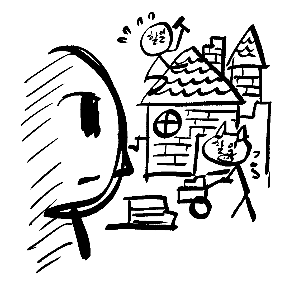 시간의소중함 tweet media