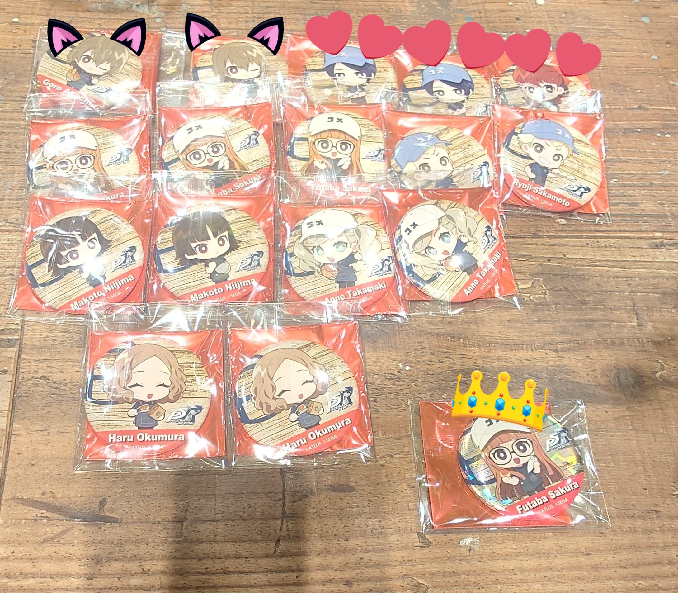 ペルソナ3リロード×アールベイカー　コラボ限定　缶バッジ　主人公　ホロ　当たり ペルソナ3リロード×アールベイカー コラボ限定 缶バッジ 主人公