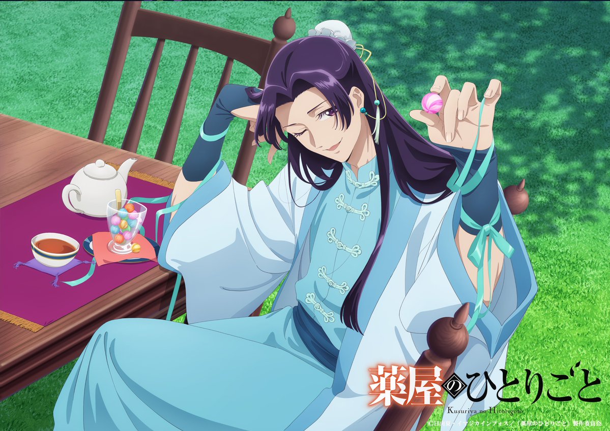 nijimen's tweet image. 本日10月19日は
大塚剛央さんのお誕生日🎉🎂

#にじめんアンケート の結果
TOP10を発表します🏆

1位🥇『薬屋のひとりごと』壬氏
2位🥈『【推しの子】』アクア
3位🥉『メダリスト』明浦路司

🔽全ての結果はこちら🔽
nijimen.kusuguru.co.jp/topics/582424

#大塚剛央