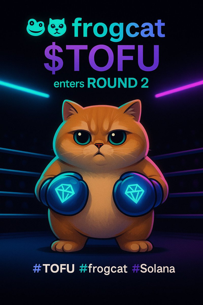 krypto_kingpin's tweet photo. 🐸🐱 frogcat $TOFU enters Round 2.

The jeets came swinging… but this cat’s built different.
Calm eyes. Heavy paws. Diamond gloves. 💎🥊

$TOFU • Solana

#TOFU #frogcat #Solana #RichFriendz #KryptoKingpin #CryptoFights #DiamondHands

BKRa3xQPFEN1S5kaaBNiUD3AviAL5qZNb3iHJDkTpump https://t.co/7bMynsL5Wc