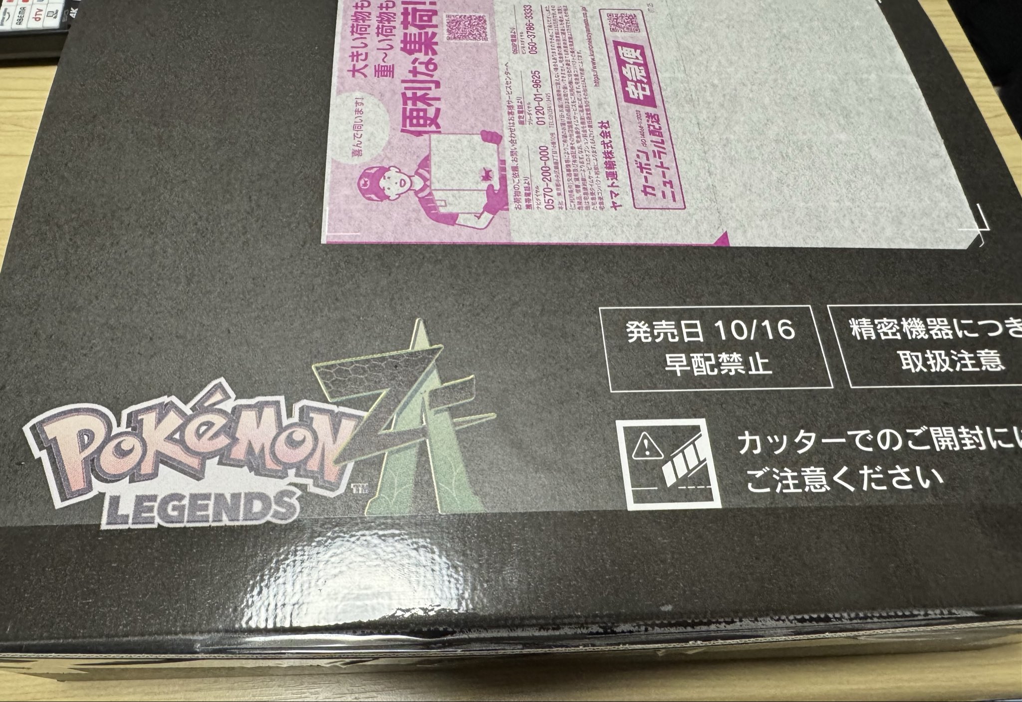 秋鹿えいと on X: 